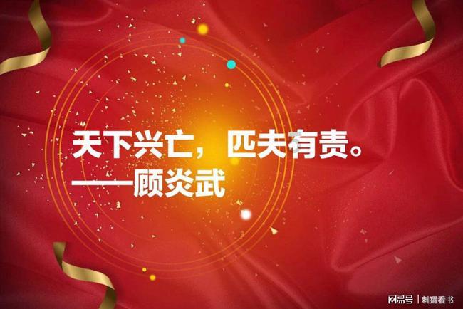 中国女首富陈丽华透漏遗嘱，财产如何分配？小白如何解答蜗牛问答？